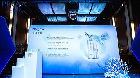 ued官网｜深耕海洋科研新势能 加速品牌基因建设