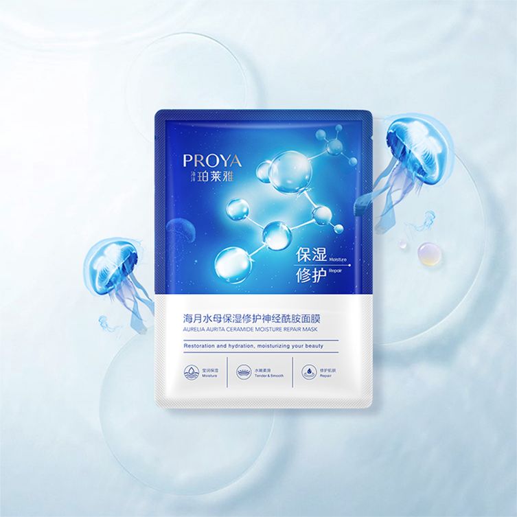 ued官网海月水母保湿修护神经酰胺面膜